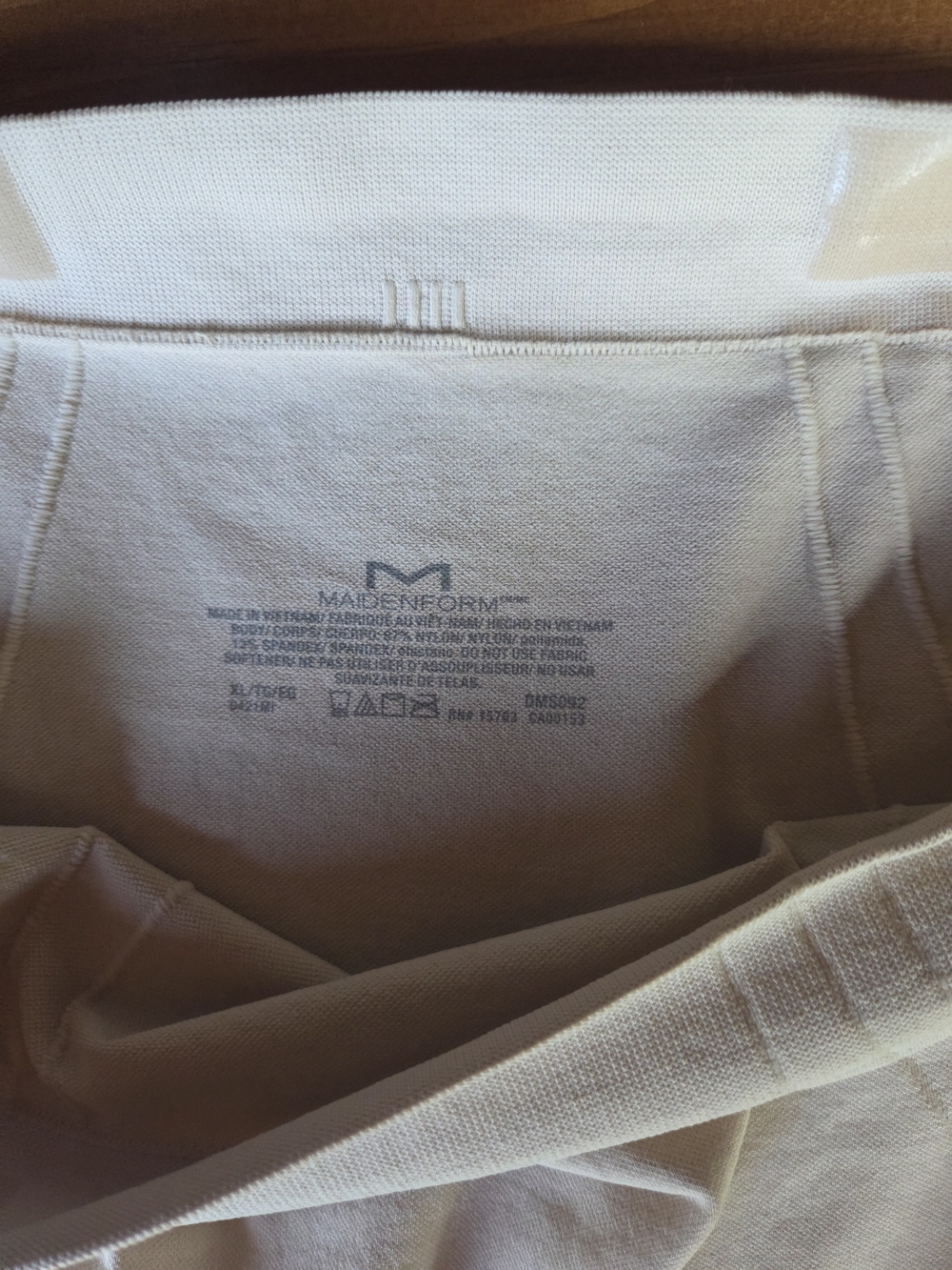 Never Worn Maidenform Nude/Beige Shapewear Briefs